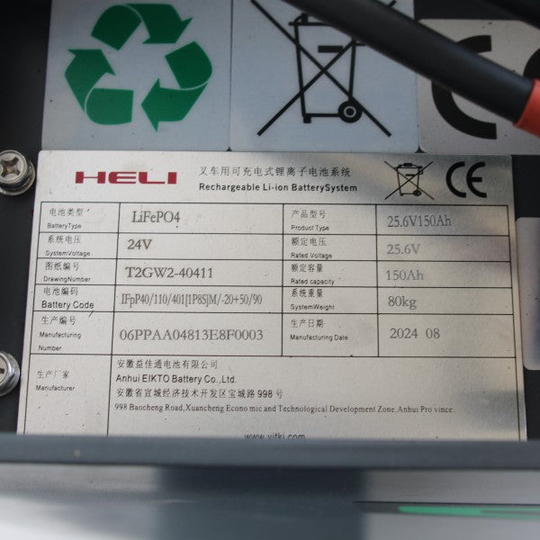 paletový vozík elektrický HELI CBD20C2_LIH štítek baterie