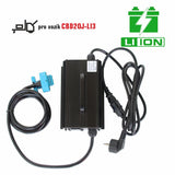 Nabíječka baterie pro CBD20J-LI3